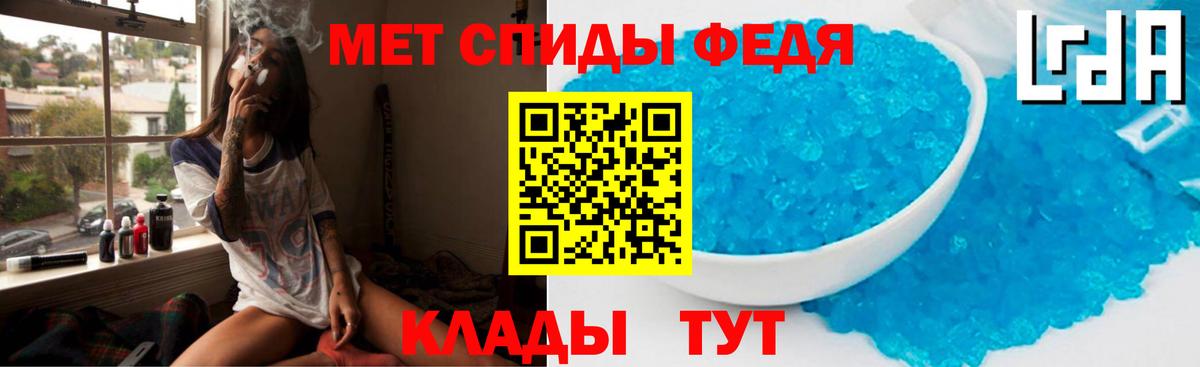 Архангельск  АМФ Розовый  Вход с VPN 