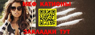 бутират Тула