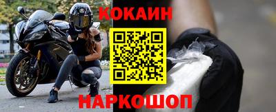 бутират Тула