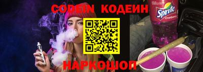 не бодяженный Туймазы