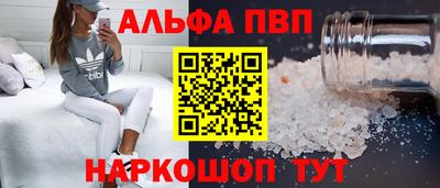 бутират Тула