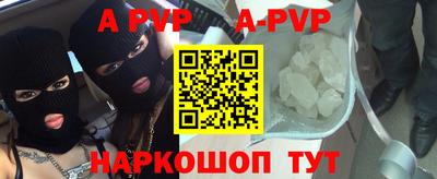 наркотики Тулун