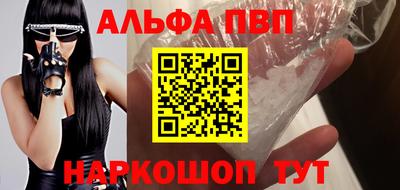 не бодяженный Туймазы