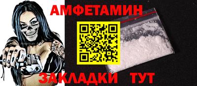 не бодяженный Туймазы