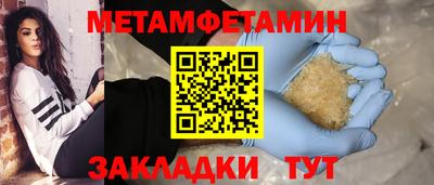 не бодяженный Туймазы