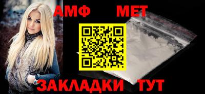 бутират Тула