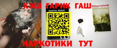 бутират Тула