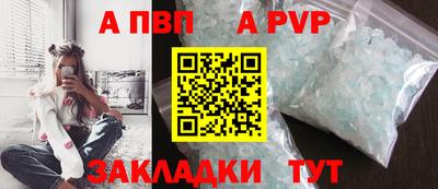 не бодяженный Туймазы