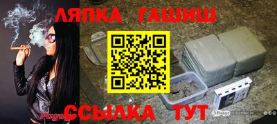 наркотики Тулун