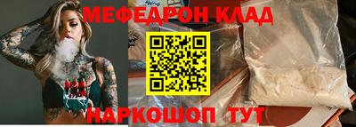 наркотики Тулун
