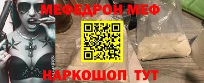 не бодяженный Туймазы
