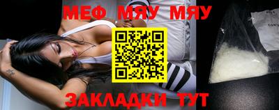 наркотики Тулун